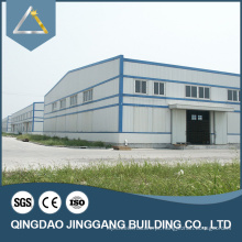 H Type Prefab China Steel Structure Lay Layout